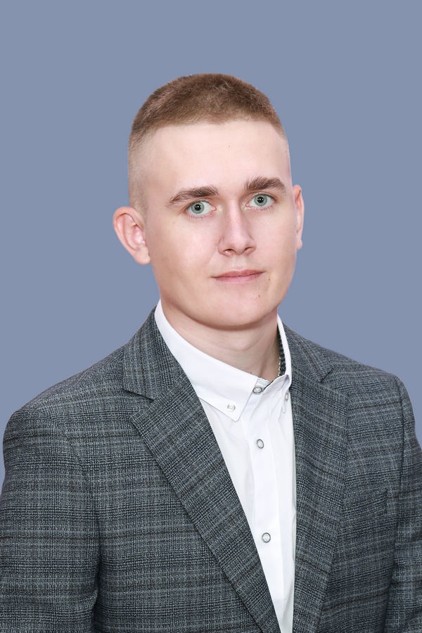 Никляев Артём Игоревич.
