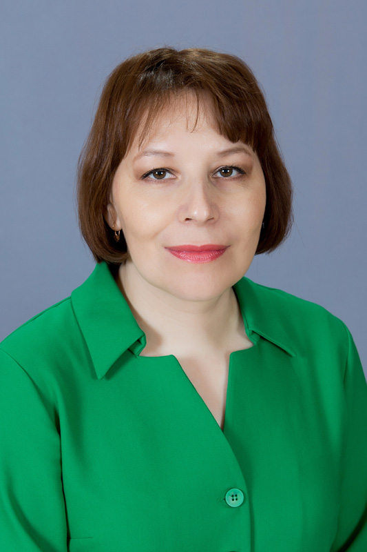 Мартюшова Наталья Николаевна.